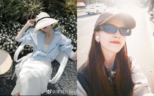 宋祖兒《折腰》讓劉宇寧一眼動心!「天選小喬」美到窒息私底下靠5個基礎保養法