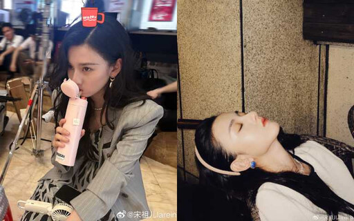 宋祖兒《折腰》讓劉宇寧一眼動心!「天選小喬」美到窒息私底下靠5個基礎保養法