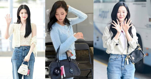 包包掛娃娃已落伍?女神Jisoo、韓韶禧、金智媛現在都加掛時髦唇彩吊飾,正式取代娃娃成時尚新指標!