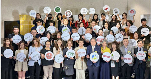 全民一起減碳!新光三越「 RE:ACTION 綠循環生活展」開跑! 47品牌打造永續生活日常