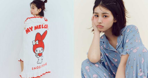 2024夏天必收4大超夢幻聯名!泡泡先生、美樂蒂、藍色小精靈、SNOOPY一起陪你療癒變美