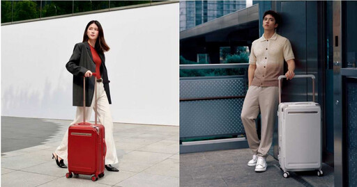 旅行也要有態度!出國必備時尚行李箱TOP3:BOSS x Samsonite 聯名款超圈粉、TUMI新款輕盈有型