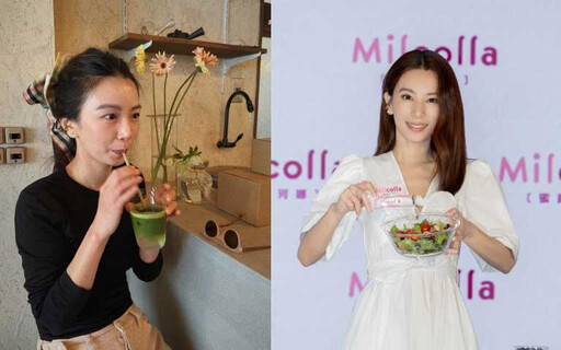 田馥甄42歲『不老膠原餐』首度公開!營養師都讚同的美肌飲食,一天三餐這樣搭