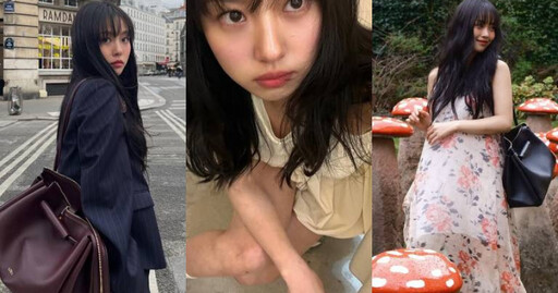 鬆弛感天花板！《你的味道》高旻示根本穿搭教科書，4招把高級慵懶穿上身