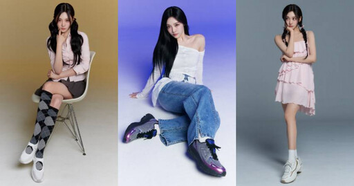 甜酷出擊!aespa NINGNING最愛復古厚底鞋、顯瘦增高,解鎖 Y2K 女團穿搭公式