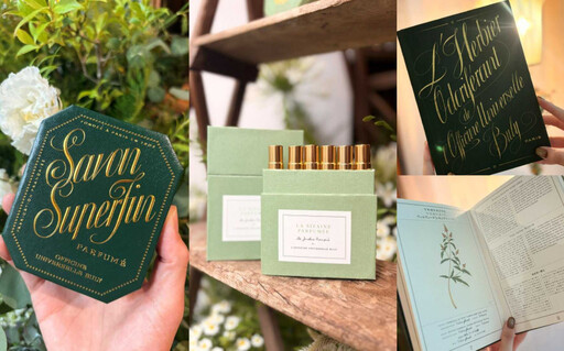 「精品香水」熱賣TOP5曝光!Office Universelle Buly、Acqua di Parma、CELINE、迪奧、Maison Crivelli今夏必收夢幻逸品 就是這五瓶!
