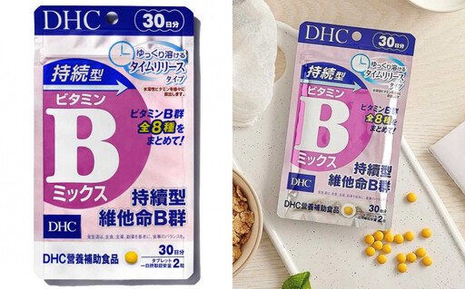女生過25歲一定要補的3種營養素:膠原蛋白、魚油、B群!熬夜族更不能忽略!