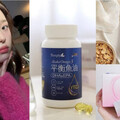 女生過25歲一定要補的3種營養素：膠原蛋白、魚油、B群！熬夜族更不能忽略！