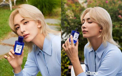 「這瓶香水就是淨漢的味道啊!」SEVENTEEN 淨漢與 aespa Giselle的御用香氣清單公開