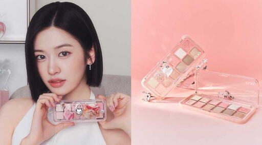 韓劇高級感妝容怎麼畫?韓妞日常愛用4大美妝單品公開,跟著買就對了