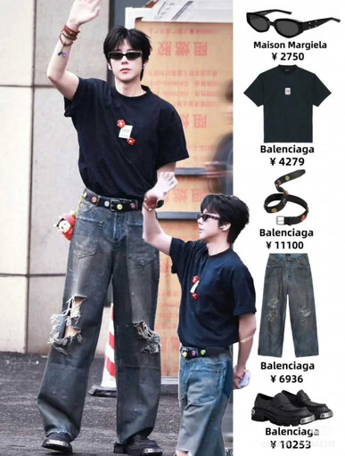 《折腰》劉宇寧同款搜出來！每套私服都是封面等級的帥、完美拿捏時尚密碼