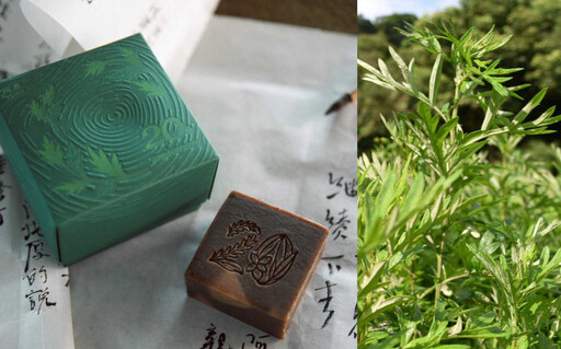 夏日身體保養神隊友:曾之喬私心狂推「亮白精華」美到會發光、阿原20週年艾草皂限量開搶中!