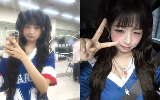 IVE直井怜Rei減肥食譜公開!5日極限飲控菜單超震撼:「這不是人吃的」