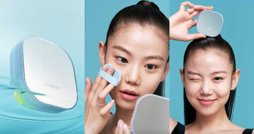 2025必買這4款氣墊粉餅,專為悶熱夏天打造!蘭蔻、蘭芝、ETUDE、CLIO讓你高溫底妝不崩潰、拍出持久無瑕水光肌