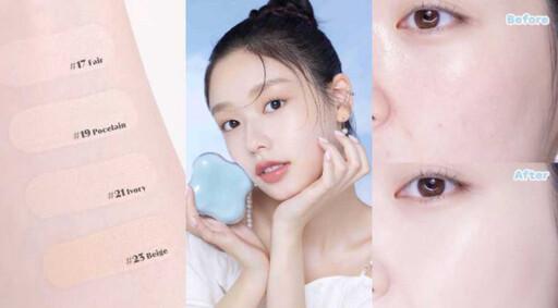 2025必買這4款氣墊粉餅,專為悶熱夏天打造!蘭蔻、蘭芝、ETUDE、CLIO讓你高溫底妝不崩潰、拍出持久無瑕水光肌