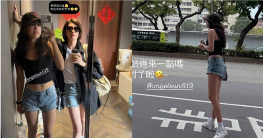 賈靜雯和梧桐妹「激短熱褲母女裝」太吸睛!網讚:站在一起根本是閨蜜