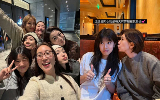 賈靜雯和梧桐妹「激短熱褲母女裝」太吸睛!網讚:站在一起根本是閨蜜