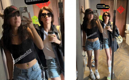 賈靜雯和梧桐妹「激短熱褲母女裝」太吸睛!網讚:站在一起根本是閨蜜