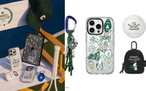 CASETiFY夏日聯名5連發!咖波、史迪奇、Snoopy、Kitty、唐老鴨通通來了,萌爆手機殼必收指南!