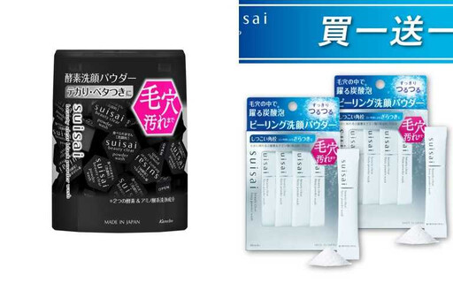 43歲孫藝珍人生勝利組,美到不思議!靠「肌膚減脂訓練法」打造零毛孔仙女肌
