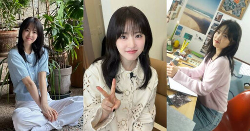 瞬間長高10公分!《未知的首爾》朴寶英的私服顯高神技曝光,小隻女也能氣場爆棚