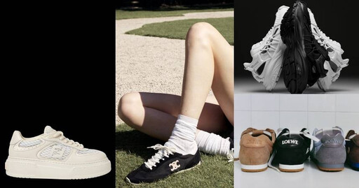 2025必買精品運動鞋TOP4:FENDI、CELINE、LOEWE、VERSACE全上榜,最強時尚鞋履盤點!