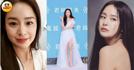【Rain的女神老婆來了】金泰希13年後旋風訪台!45歲凍齡女神,用5個智慧金句教會你綁住男人!