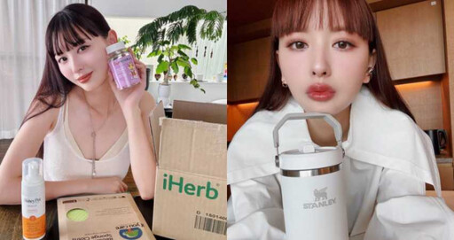 偷學日本女生的6個精緻保養法!抗糖飲&抗糖丸是基本,提早使用抗皺精華