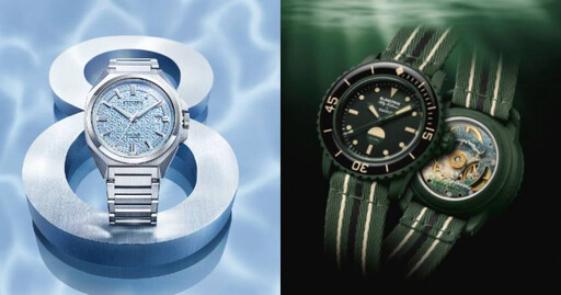 當科技遇上海洋神話!CITIZEN Series 8、SWATCH GREEN ABYSS 潛入城市與深海的風格戰場
