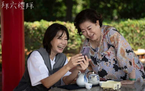 台劇《拜六禮拜》中年女性的真實人生登Netflix冠軍!「我沒交男朋友,是因為我沒有遇到一個想愛的人」16個人生金句逼哭網友