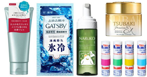 美妝板被推爆的「開架天花板」清單出爐!李聖經愛用0秒髮膜、夏天必買涼感濕巾全上榜!