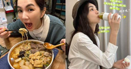 只吃雞胸肉、沙拉瘦不下來!Ella陳嘉樺44歲身材超辣,減肥靠「乾淨飲食+超慢跑」讓體脂控制在21