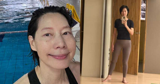 台劇《拜六禮拜》丁寧54歲狀態超棒!每天早上六點游泳+瑜伽,打造超緊緻身材