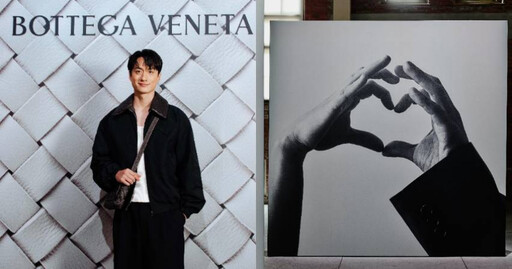 男神劉俊謙來了、親切態度超圈粉!擔任Bottega Veneta品牌大使、自曝私下個性真面目