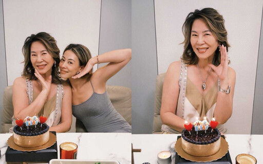 蔡詩芸幫70歲名媛媽慶生!貴婦氣場太狂 網驚:根本地表最強美魔女