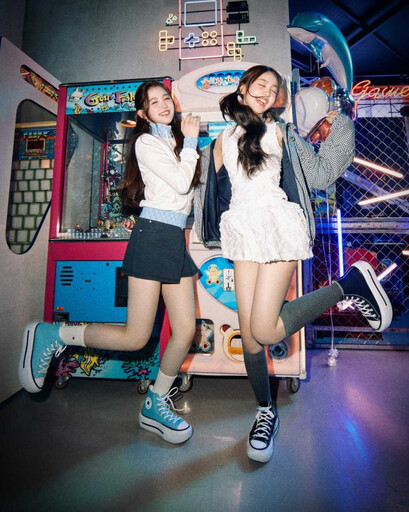 女團Hearts2Hearts上腳Converse厚底鞋、鉛筆腿穿出來!這雙ADERERROR最潮聯名鞋也要收