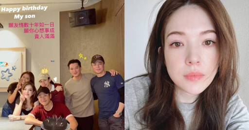 許瑋甯、邱澤為周興哲慶生,合照巧妙遮肚! 網友:許瑋甯美到像P圖,沒用濾鏡才是真女神