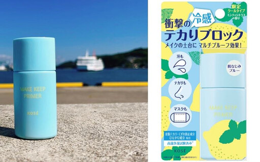 涼感打底+睡前呼吸精萃掀熱潮!夏天最需要的「清爽不黏」保養4寶是它們