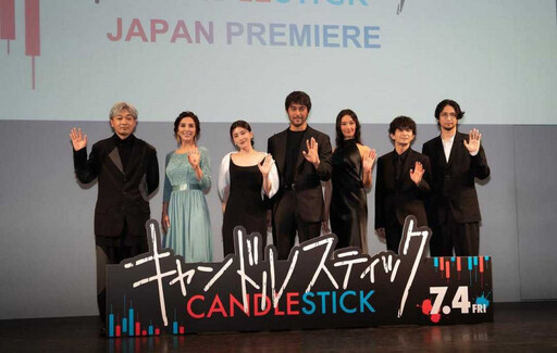 賈靜雯現身東京、氣勢碾壓全場!黑白禮服+珍珠珠寶、直登優雅天花板