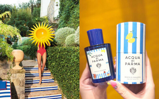 Diptyque夏季限定洗版小紅書!Acqua di Parma同步開搶 網狂喊:這組一定要收!