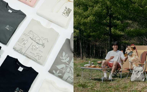 韓系品牌接力登場!CARLYN、Snow Peak 前後腳插旗大巨蛋,引爆東區信義時尚潮點