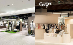 韓系品牌接力登場！CARLYN、Snow Peak 前後腳插旗大巨蛋，引爆東區信義時尚潮點
