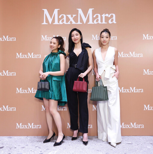 巴黎藍白夢境現身中山、義式優雅登場信義!Longchamp與Max Mara快閃+開幕全攻略