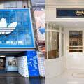 adidas Originals西門煥新、Rockfish東區首店！話題薄底家族+限定瑪莉珍鞋全登場，潮人打卡別錯過