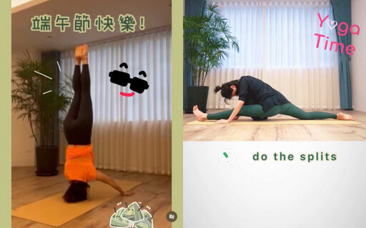 賈靜雯秀健身照炸出「逆天曲線」!50歲身材→30歲體態 網全跪:太不科學了吧