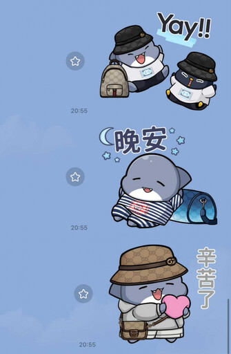 貼圖控快收!Gucci推可愛鯊魚貼圖萌心噴發,限時免費、必須手刀下載