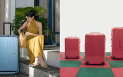 夢幻新色必收！高顏值行李箱推薦：RIMOWA石榴紅好仙美、CROWN灰藍色質感飆滿分