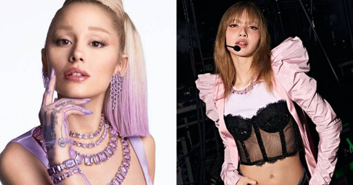 BLACKPINK Lisa閃爆紐約!紫色項鍊成最亮眼C位配件、同款搜出來,連亞莉安娜也愛
