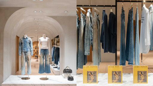期間限定衝一波!agnès b. T恤展、把藝術穿上身~ACNE PAPER登陸ART HAUS、還有限定冰淇淋免費換