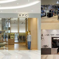 台北信義全新地標「Dream Plaza」盛大開幕！最潮3大新櫃報到：A.P.C.、瑪黑Transit餐酒、GO WILD戶外通通必逛